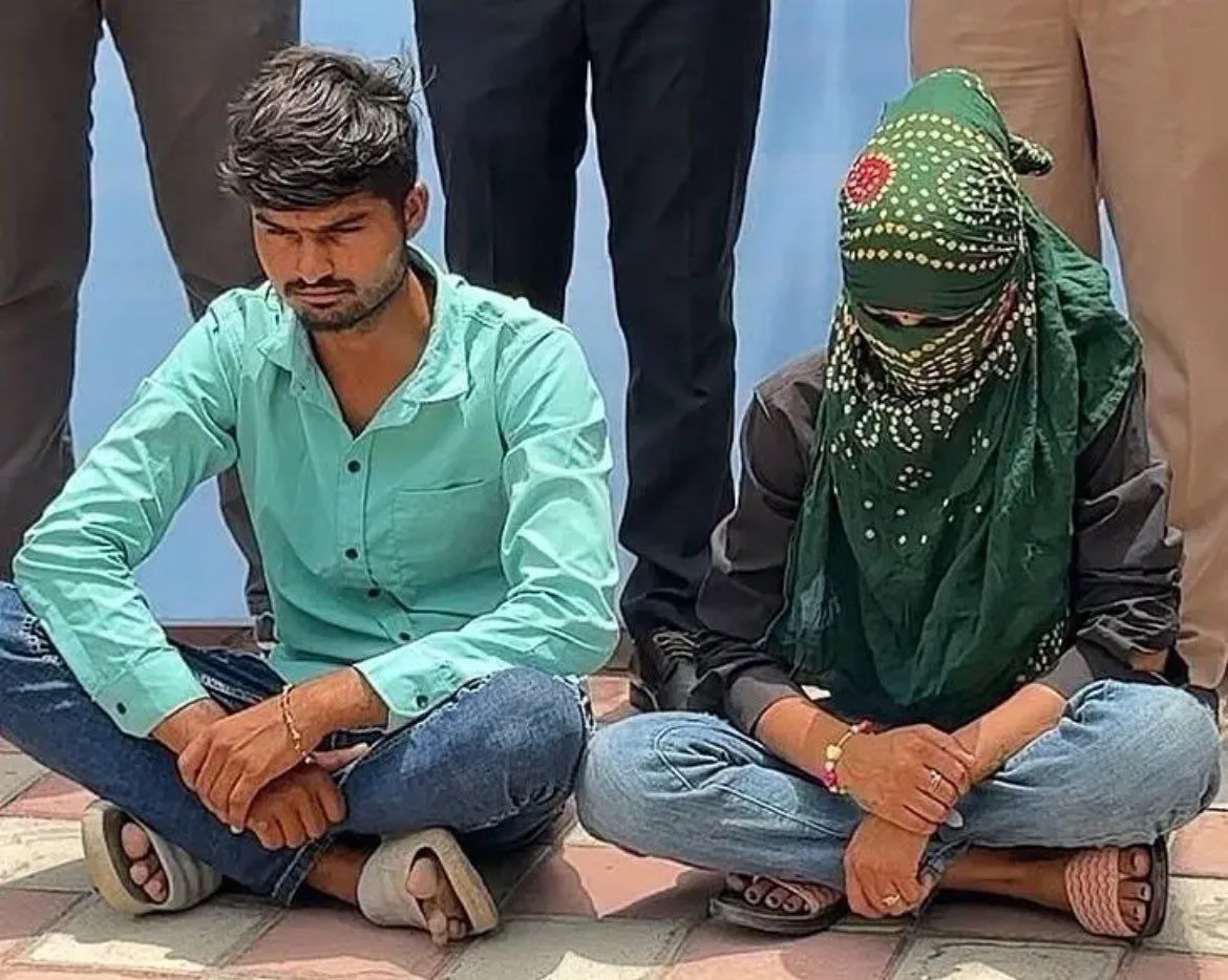 Gujarath lady murder