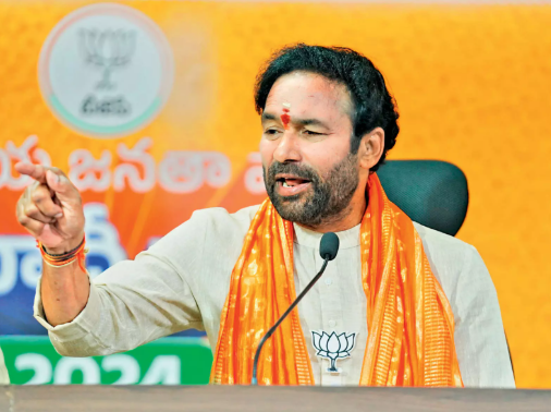 బీజేపీ ఎవ‌రికీ భ‌య‌ప‌డ‌దు: కిష‌న్ రెడ్డి
