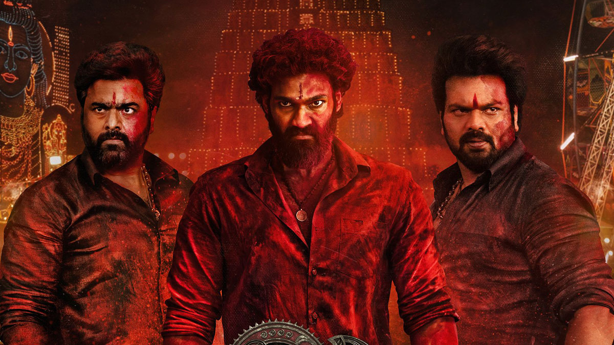 Bhairavam review