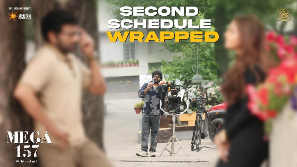 Mega 157 chiru anil ravipudi