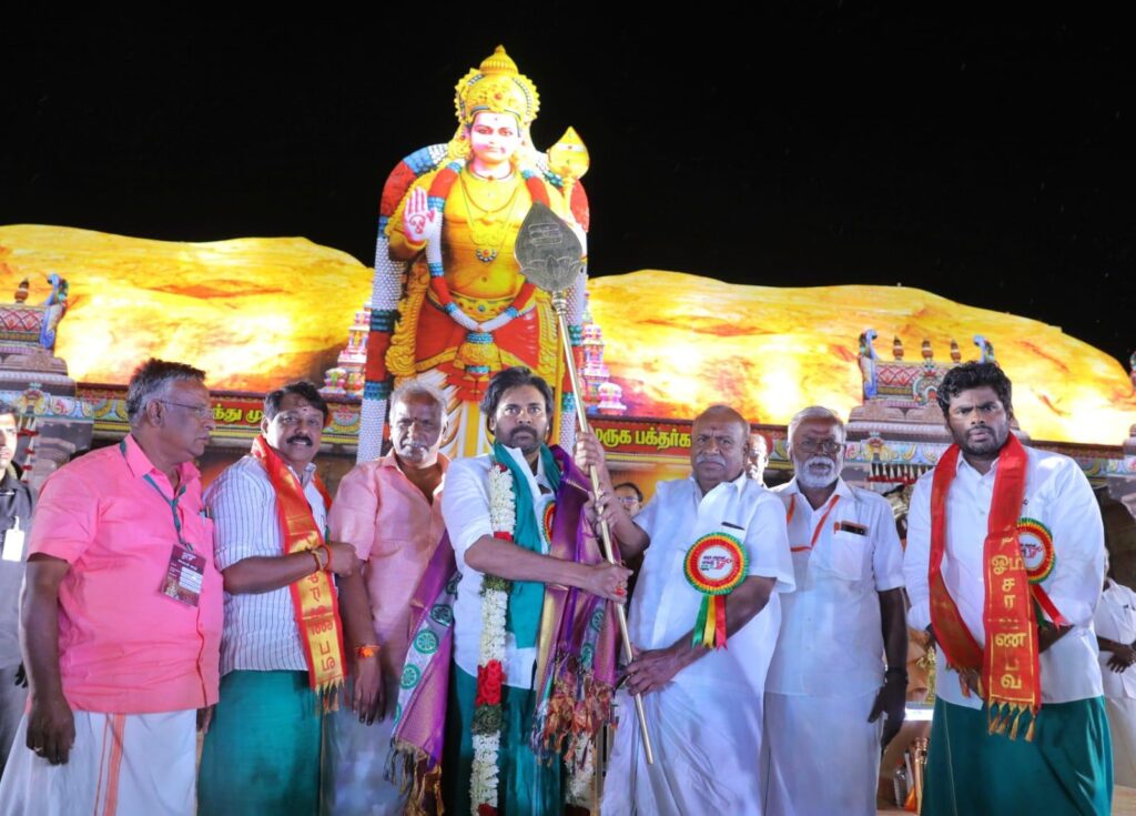 Pawan Kalyan in Madurai