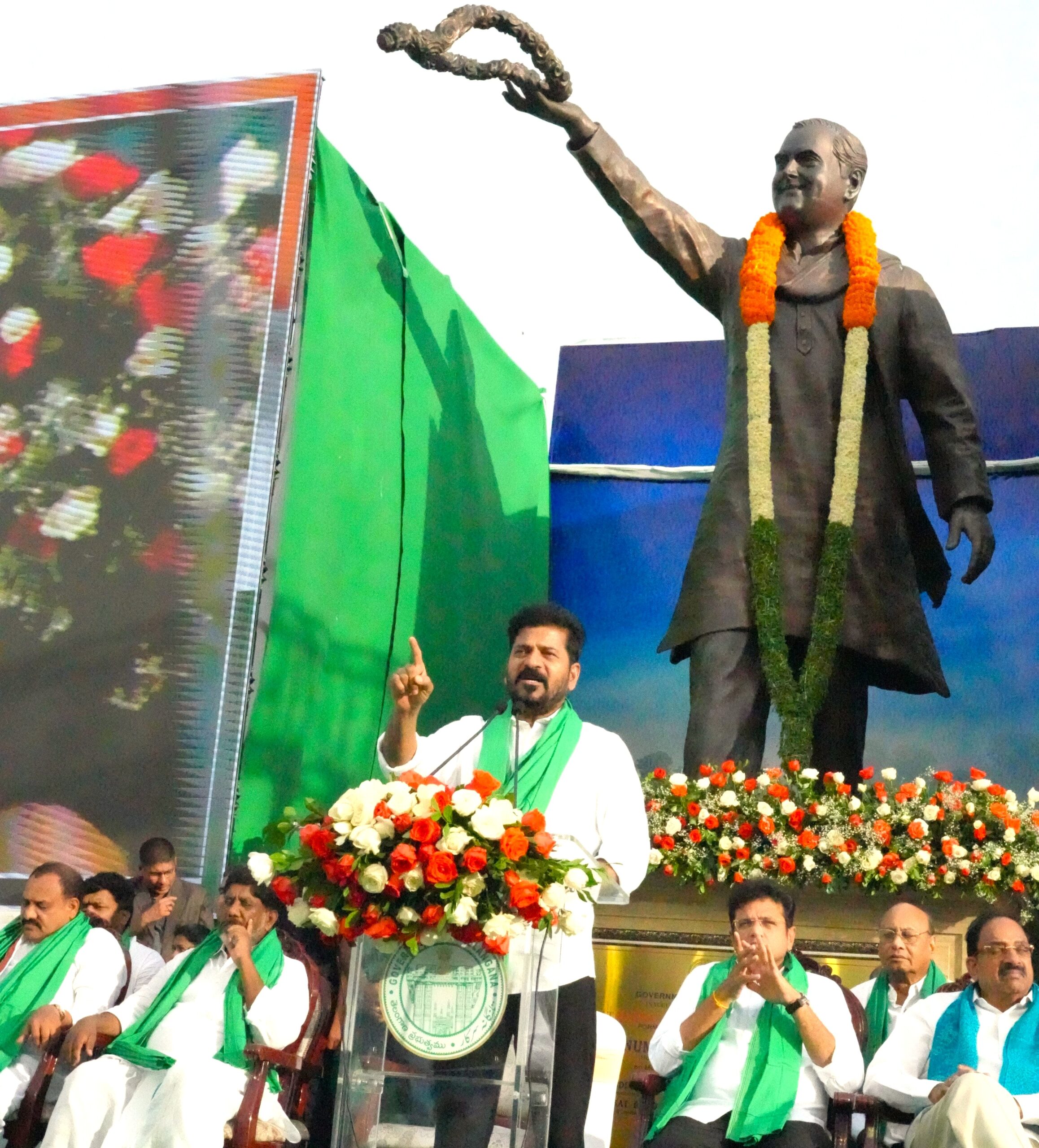 Telangana CM Revanth