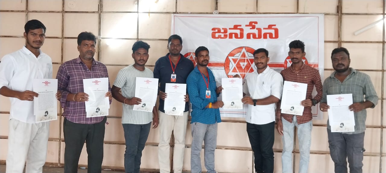 Telangana Janasena