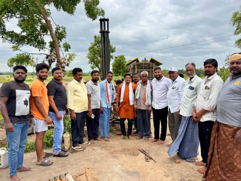 Congress Adluri