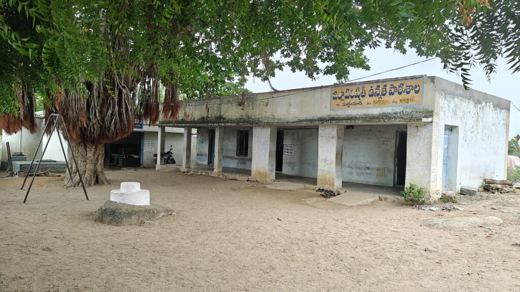 maddunur school