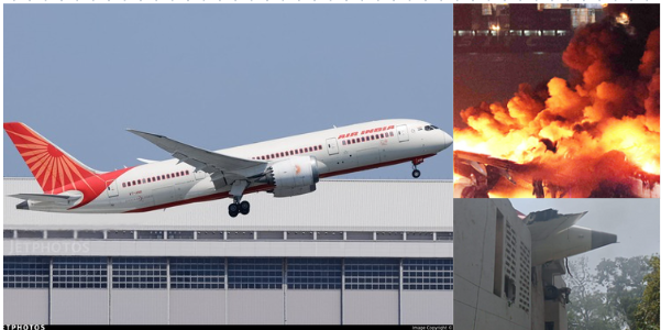 Ahmedabad Air India Flight Crash