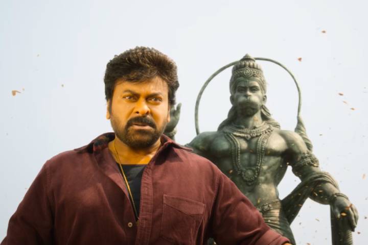 Megastar విశ్వంభ‌ర ఫ‌స్ట్ సింగిల్ అప్‌డేట్!