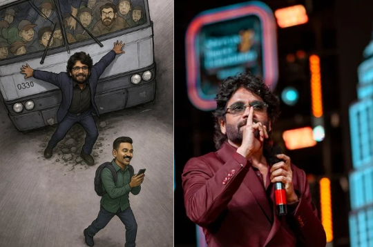 Cinema Nag vs Dhanush Kuberaa