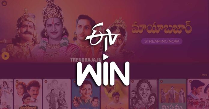 OTT Etv Win
