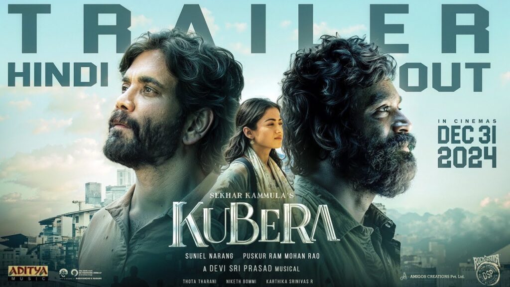 Kubera movie review