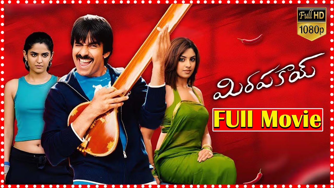 Mirapakay Movie Re Release