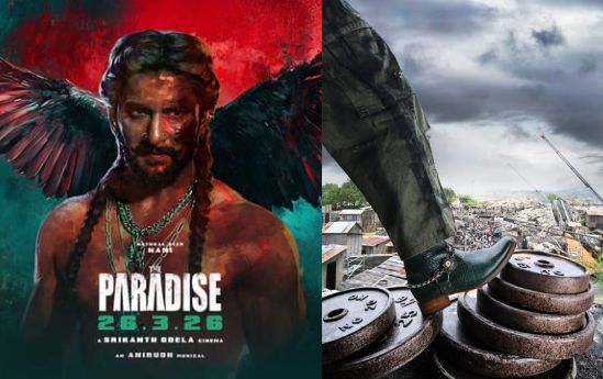 cinema nani paradise