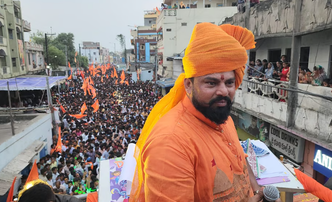 bjp rajasingh left party
