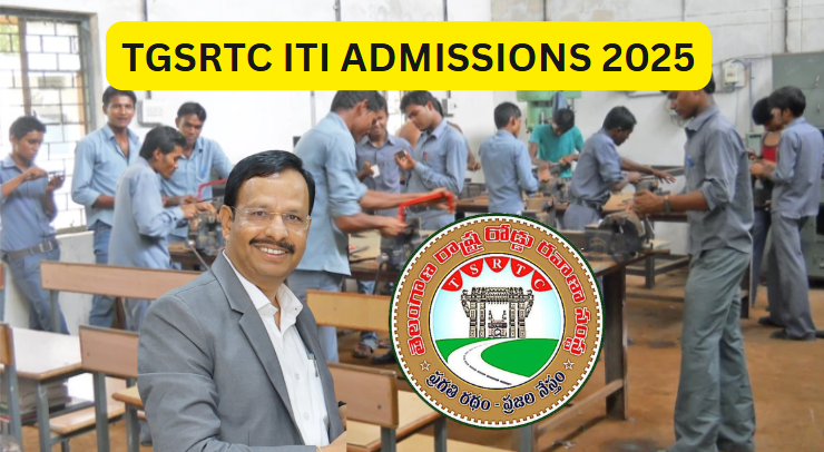 rtc iti