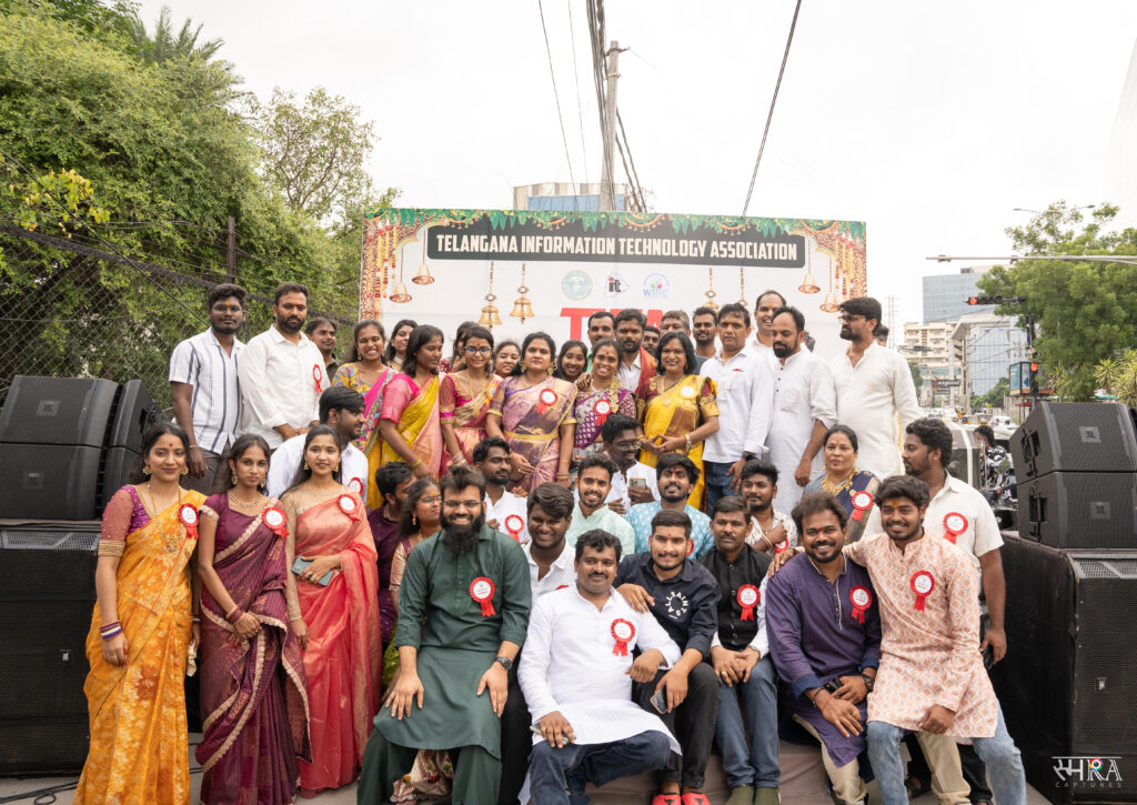 IT bonalu