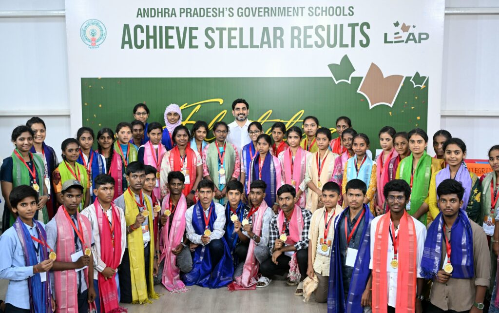 AP Minister Lokesh