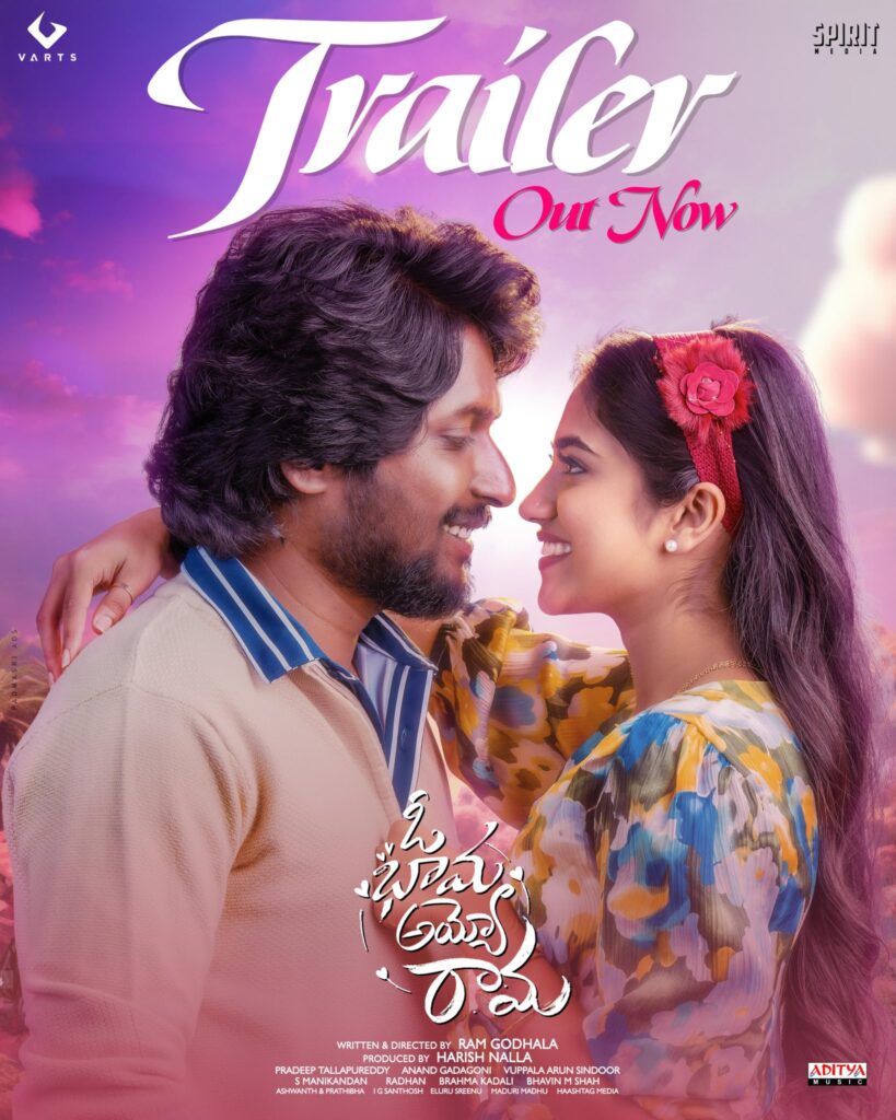 Movie Review