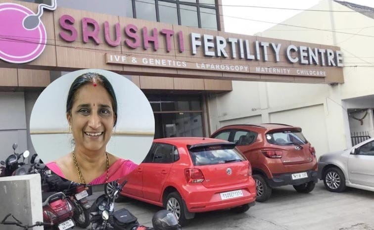 Srishti Fertility Centre