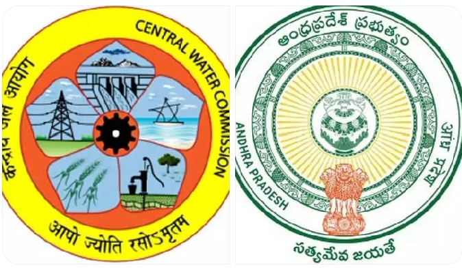 banakacharla