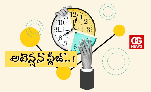 Business ideas attention economy