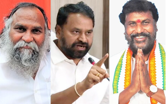 Congress District Incharges