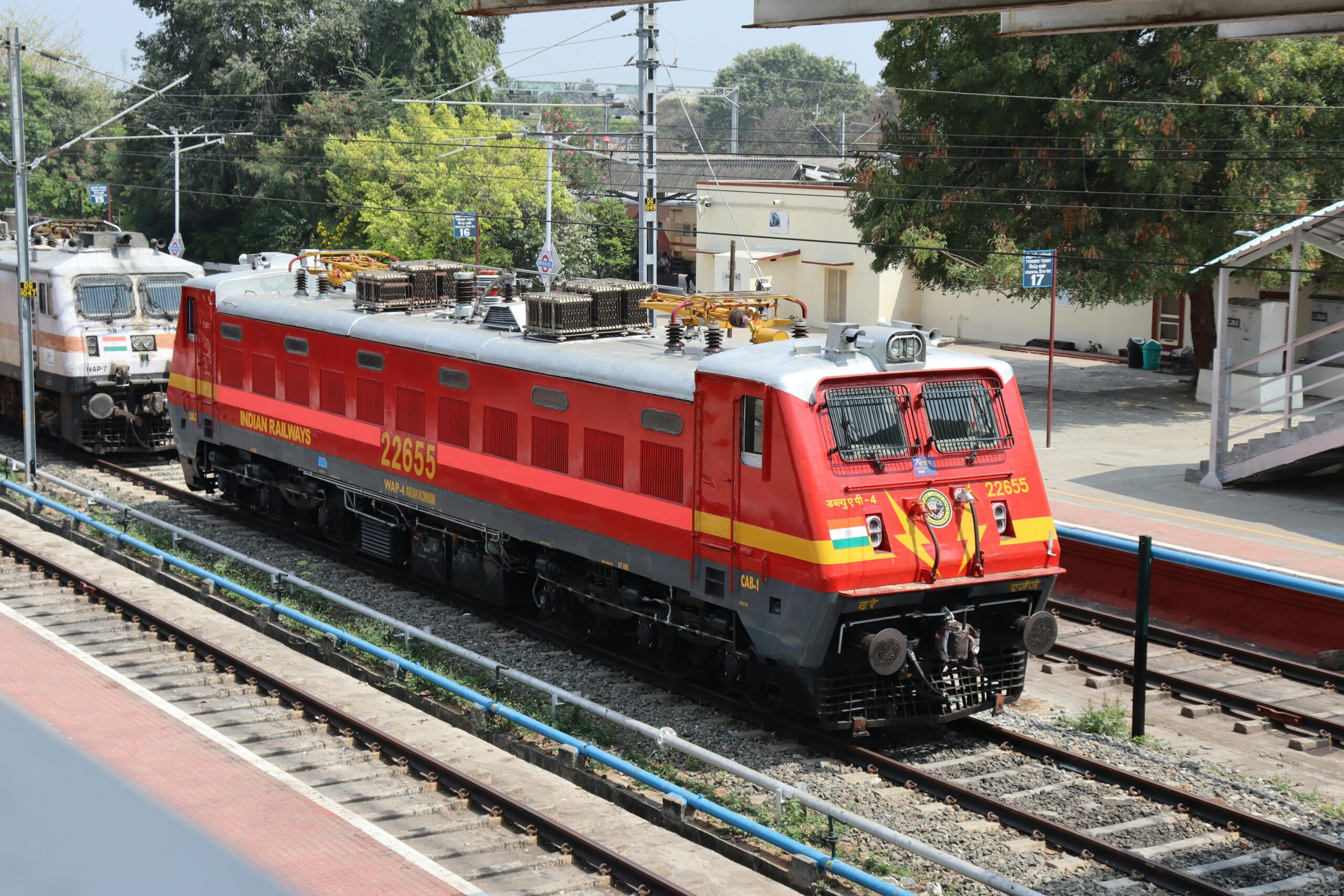 Railway Jobs