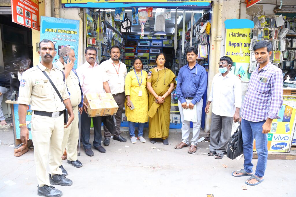 raid bis koti mobile shop