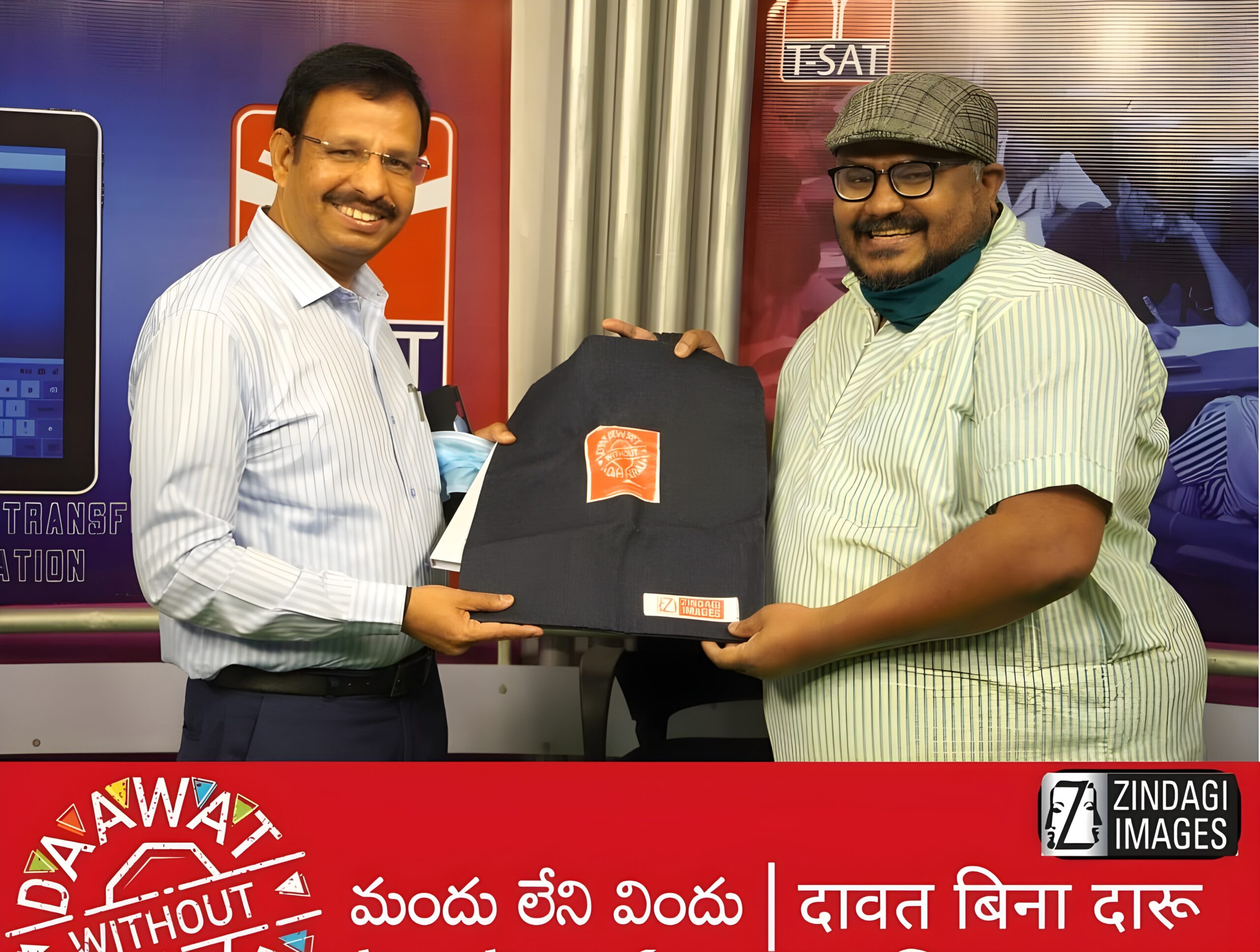 Daawath Without Daaru Chego DWD